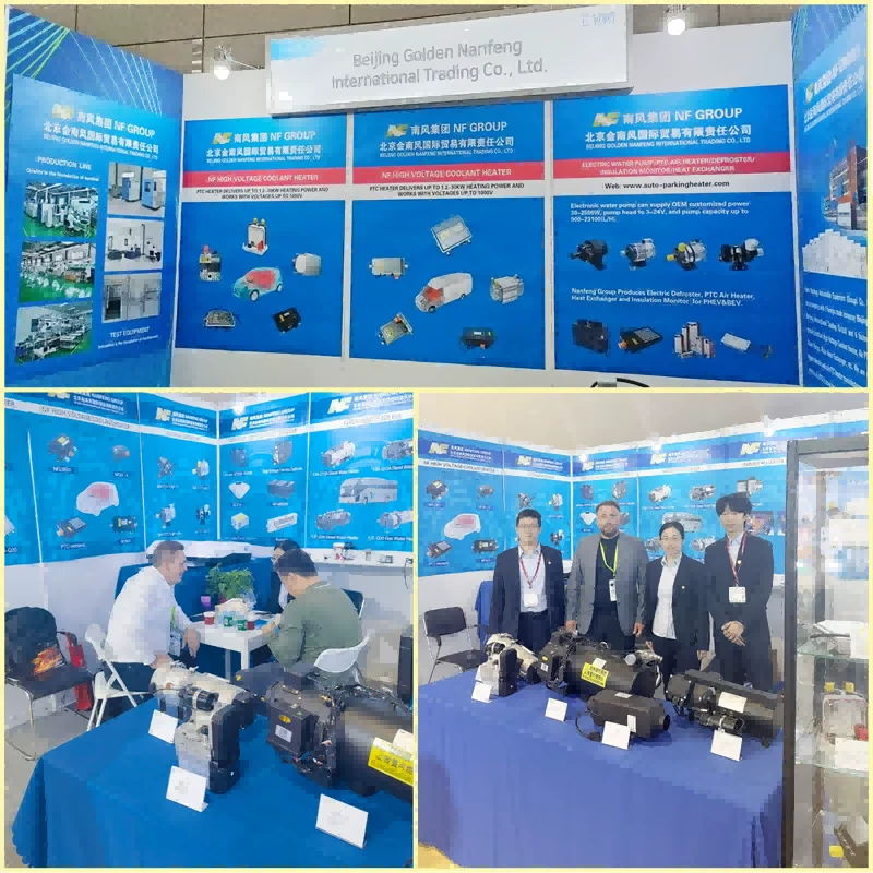 nf group exhibition