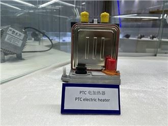 PTC Coolant aparèy chofaj